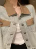 Chaquetas de mujer Chaqueta de mezclilla azul Mujeres Moda coreana Manga larga Abrigo recortado Mujer Vintage Casual Flojo Solo Pecho All-Match