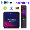 SET TOP BOX H96 MAX V11 Smart TV Box Android 11 4GB RAM ROCKCHIP 3318 4K Google 3D Video BT4.0 4K Media Player Set Top Box 230831