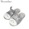 Slippers Totoro Cute Cat Cartoon Animal Women/men Couples Home Slipper For Indoor House Bedroom Flats Comfortable Warm Winter Shoes 230830