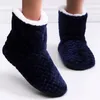 Тапочки зимние женские туфли пара носков напольные носки для взрослых, не скользящих, утолщающий бархатный танец в помещении High-Tube 2023