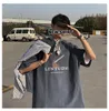 Men's T Shirts M4289 Short Sleeved Summer Thin Fashion T-shirt Design Sense Cotton One-half Sleeve Loose