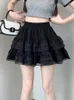 Юбки летние сладкие кружевные лоскутные пэкворки мини -женщины 2023 модная корейская высокая талия повседневная прекрасная девочка женская одежда
