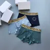 Sous-vêtements Designer Luxe Medusa Mens Sous-vêtements Skincare Respirant Modal Coton Boxers Boutique Estampillé Quatre Coins Plat Jambe Shorts 0C1I