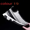 platform gym Casual shoes women Travel leather lace-up Trainers diamond sneaker Letters men Thick bottom SHoes woman designer shoe lady sneakers size 35-42-45 With box