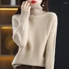 Women's Sweaters Pure Wool Sweater Turtleneck Cable Flower Loose Lazy Wind Jacquard Autumn Winter Thickened Outer Wear Inner Knitted Top