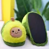 Slippers Avocado Fruit Toys Cute Pig Cattle Warm Winter Adult Shoes Doll Women Indoor Household Products
