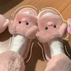 Slippers Winter Cute Cartoon Pig Women Men Fluffy Furry Plush Platform Slides Indoor Fuzzy Lovely Kawaii Shoes 230831
