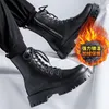 Bottes hommes en cuir véritable moto mode fête boîte de nuit robe chaussures noires haut haut Cowboy beau long 230830