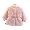 Down Coat Girls' Winter 2023 Fashion Autumn Plush Thickened Warm Wool Jacket Korean Children Fleece Slim Outerwear