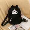 2023 New Cartoon Cute Backpack Plush Girl Heart Backpack Plush Toy Wholesale
