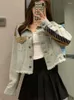 Damenjacken Blaue Jeansjacke Frauen Koreanische Mode Langarm Abgeschnitten Mantel Weibliche Vintage Casual Lose Einreiher Allgleiches