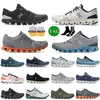 ON Designer Cloud X 3 running shoes ivory frame rose sand Eclipse Turmeric Frost Surf Acai Purple Yellow workout and cross low men women sports sneakers trainersblack