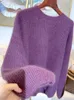 Pulls pour femmes Pull tricoté violet Top Style coréen Pull Tops à la mode 2023 Femmes Blusas Tricot Feminina Inverno