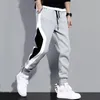 Men's Pants Men's/Women's Casual Sweatpants Contrasting Colors Versatile Jogging Pants Mens Clothing Pants for Women Jogger Hombre Gym 230831