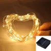 10m 100 LED Solar Lamps Copper Wire Fairy String Patio Lights 33ft Waterproof Outdoor Garden Christmas Wedding Party Decoration LL