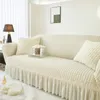 Крышка стула 1/2/3/4 SEERE -SESERSUCKER SOFA SLISH -COVER Высокий растяжение COUCH COPER Толстый угловой диван протектора Elastic Corner Covers 230831