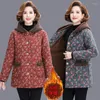 Frauen Unten 2023 Winter Frauen Mantel Mode Warme Mit Kapuze Parkas Weibliche Mittleren Alters Baumwolle Jacken Großmutter Plus Größe Gedruckt oberbekleidung