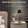 LED Desk Lamp Bar Restaurant Ambiance Wireless Table Lamps Study Office Light Waterproof Touch Lamp with USB Charging