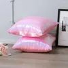 Pillow 2 Pcs Solid Color Sequins Reflective Shiny Throw Case Waist Covers Office Room Decor