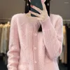 Women's Sweaters Cashmere O-Neck Cardigan Sweater Thickened Autumn And Winter Clothing Knitted Merino Wool Jacket Korean Fashion