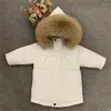 다운 코트 어린이 재킷 패션 모피 디자인 어린이 따뜻한 아웃웨어 내부 양털 베이비 소년 소녀 90-140 파카 어린이 외투
