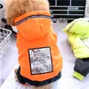 Ropa para perros Chaqueta de plumón para perros súper cálida Ropa de nieve de invierno para perros pequeños Disfraces de chihuahua Monos para perros con pegatinas de espejo brillante 230830