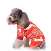 Dog Apparel Christmas Pet Supplies Clothing Halloween Quirky Alternative Personalized Costumes