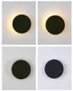 Стеновая лампа Nordic Modern Art Solar Eclipse лестница