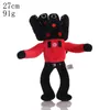 Skibidi toilette peluche jouet nouveau Skibidi poupée peluche Skibidi haut-parleur peluche Camara caméra homme peluche peluche peluche LT0143