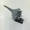 航空機Modle Jason Tutu 1/72スケールプラスチックファイターF-20 MIG 29 SU-35 Flying Leopard F117 F22マルチファイター飛行機モデル航空機DropShippi 230830