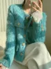 Veste en Tweed bleu pour femme, mélange de laine, tempérament, automne-hiver, col rond, simple boutonnage, manches longues, mode femme, vêtements d'extérieur, 230830