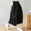 Women's Pants 2023 Arrival Korea Style High Waist Loose Summer Wide Leg Cotton Street Fashion Women Casual Calf-Length Culotte