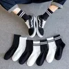 Unisex çorap kadın erkekler beyaz siyah ekip çoraplar kadın erkek düz renkli çoraplar kısa pamuklu çorap çizgili SOKS bahar yaz sox