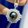 Pendants Gorgeous 10-11mm South China Sea Black Stud Pearl Pendant Necklace 925s