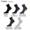 Herrensocken, 10 Paar, hochwertige Bambusfaser, Business, atmungsaktiv, Deodorant, Kompression, Herren, lang, große Größe, EUR 38, 230830