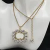 G Jewelry Sets Collection Necklace For Women Cuba Chain Necklaces Designer Gold Bracelets With Box Birthday Gift Engagement