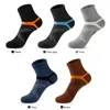 Men's Socks High Quality 5 Pairs Lot Men Cotton Sports Casual Run Summer Breathable Male Sock Sokken Size 38-45