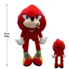 Cartoon Sonic Doll Rugzak Knuffel Kinderen Schooltas Reistas Voor Kinderen Geschenken