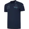 T-shirt d'équipe F1 de saison 2023 Nouveaux pilotes à manches courtes avec le même costume de course pour hommes à séchage rapide pour hommes.