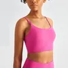 Активные рубашки лучшие женщины Lycra Yoga Bras Bras Fitnes