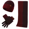 Berets Man 3 PCS/SET Двусторонний цветовой шарф Осенняя зимняя мода Мужчины женщины простые утолщающие шляпы Gloves Setberets