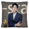 베개 어린 소녀는 Lin Bohong Pillowcase Pretty Scholar Yu Lexuan 같은 단락 스타 PO 포스터 커버를 포기하지 않습니다.