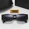 Modesolglasögon för män Kvinnor Klassisk design Solglasögon Polarized Luxury Pilot Solglasögon UV400 Glasögon Metallbåge Polaroidlins