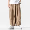 Women's Pants Capris Mens Harem Pants Harajuku Style Casual Man Trousers Kpop Cotton Jogging Pants Woman Sweatpants Streetwear Solid Color 5XL 230301