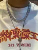 Designer Jewelry High quality S925 silver 10mm wide cuban chain with 6.5mm AAAAA cubic ia hiphop necklace jewelry