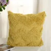 Oreiller BEI taies d'oreiller en peluche carré solide coloré couverture vague Double confortable maison siège canapé décorer dos 45 45 cm