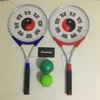 Utomhus fitnessutrustning kinesisk Kongfu kinesisk wushu -kampsport Taiji Rouli Ball Sports Tai Chi Racket Set 2 Rackets 4bollar 1bag and Grip Tape 230301