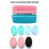 Silikon Body Brush Baby Shower Sponge Dry Massager Bath Handduk för Body Bast Silicone Body Scrubber Back Scrubber SS0301