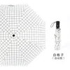 우산 검은 코팅 휴대용 자동 접이식 우산 어린이 어린이 가벼운 안티 UV 고품질 태양 비 선물 파라솔