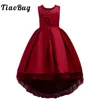 Girl Dresses Girl's Flower Girls Dress Kids High Low Maxi Elegant Pageant Wedding Party First Communion Clothing Prom Ball Gown
